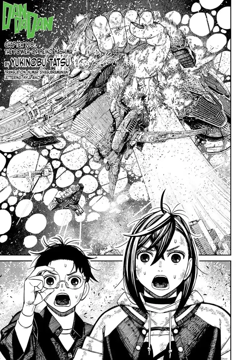 Dandadan Manga — Chapter 118 — Page 1