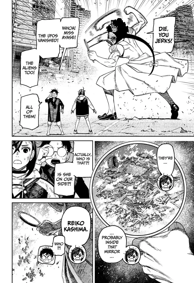 Dandadan Manga — Chapter 118 — Page 6