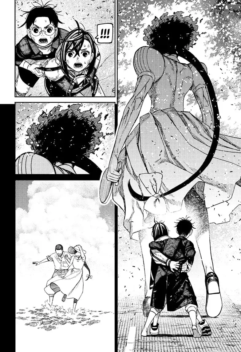 Dandadan Manga — Chapter 118 — Page 10