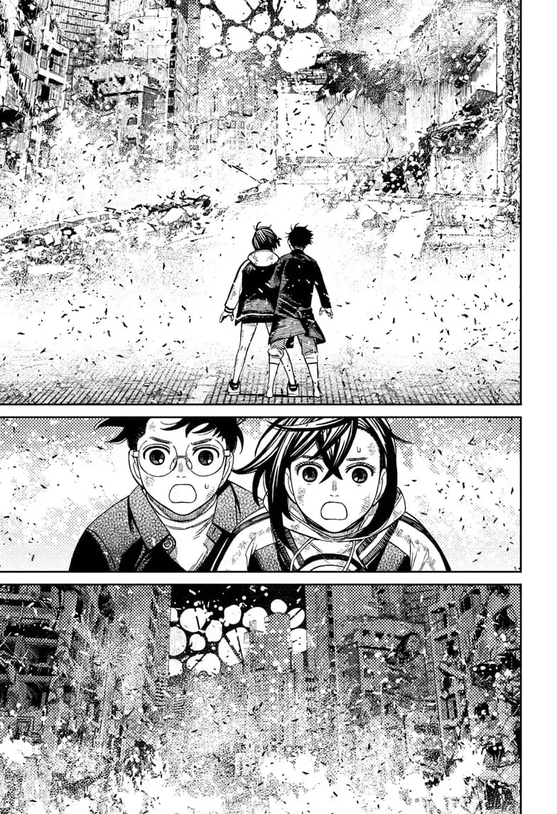 Dandadan Manga — Chapter 118 — Page 11