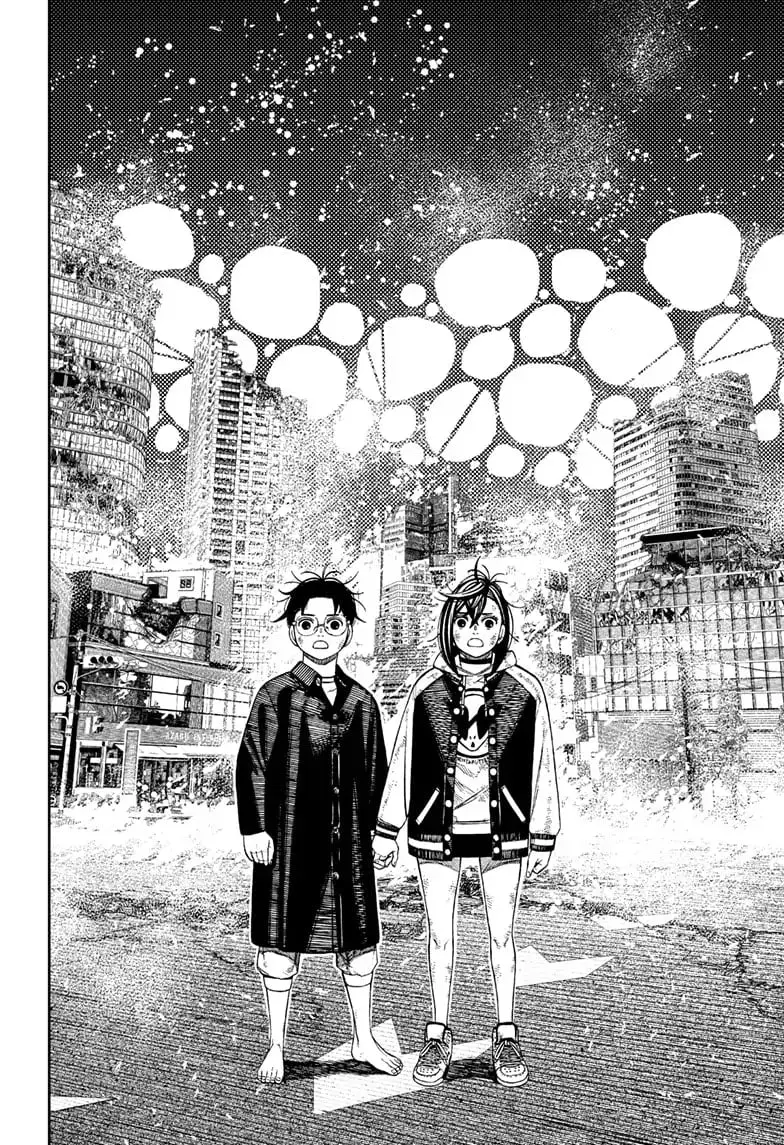 Dandadan Manga — Chapter 118 — Page 12