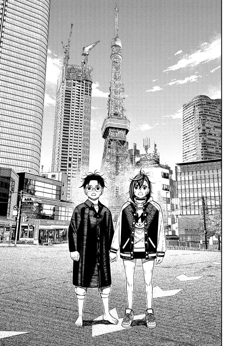 Dandadan Manga — Chapter 118 — Page 13
