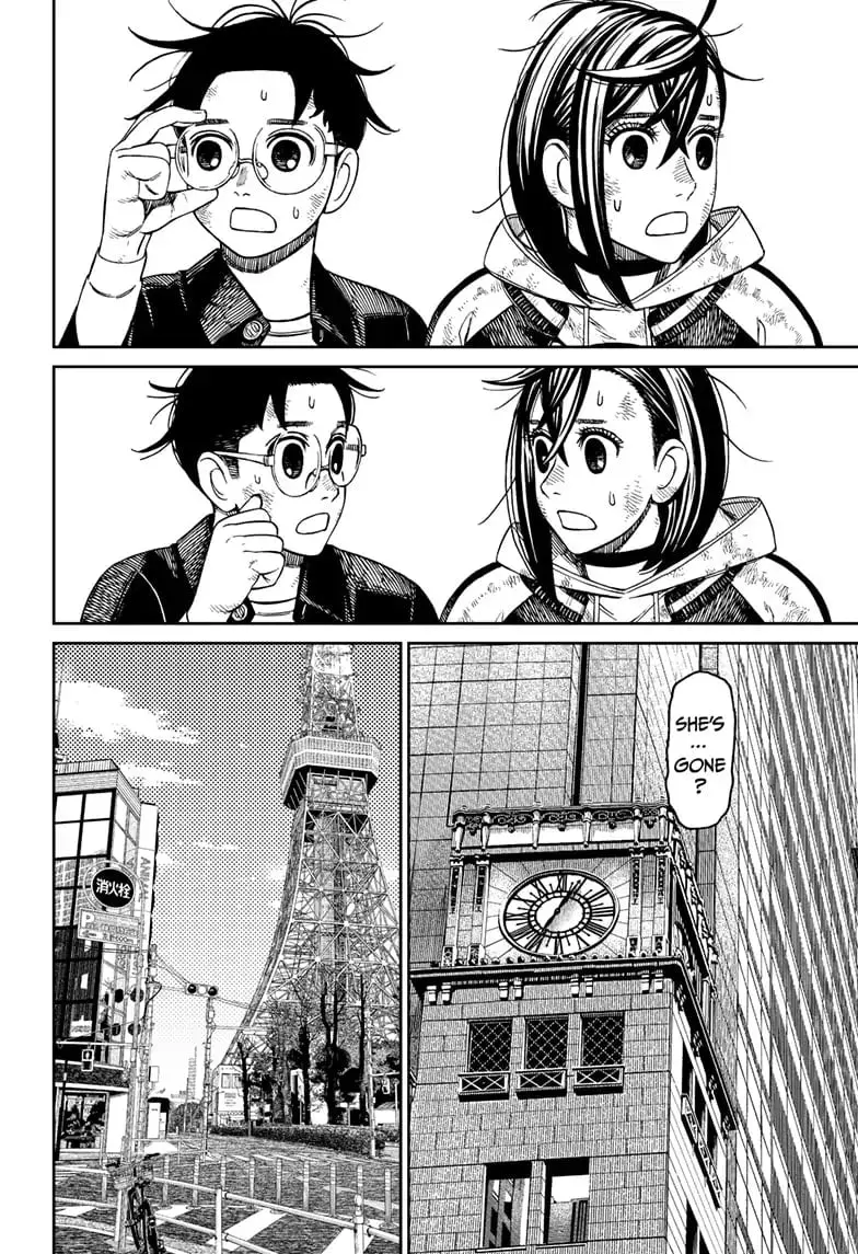 Dandadan Manga — Chapter 118 — Page 14