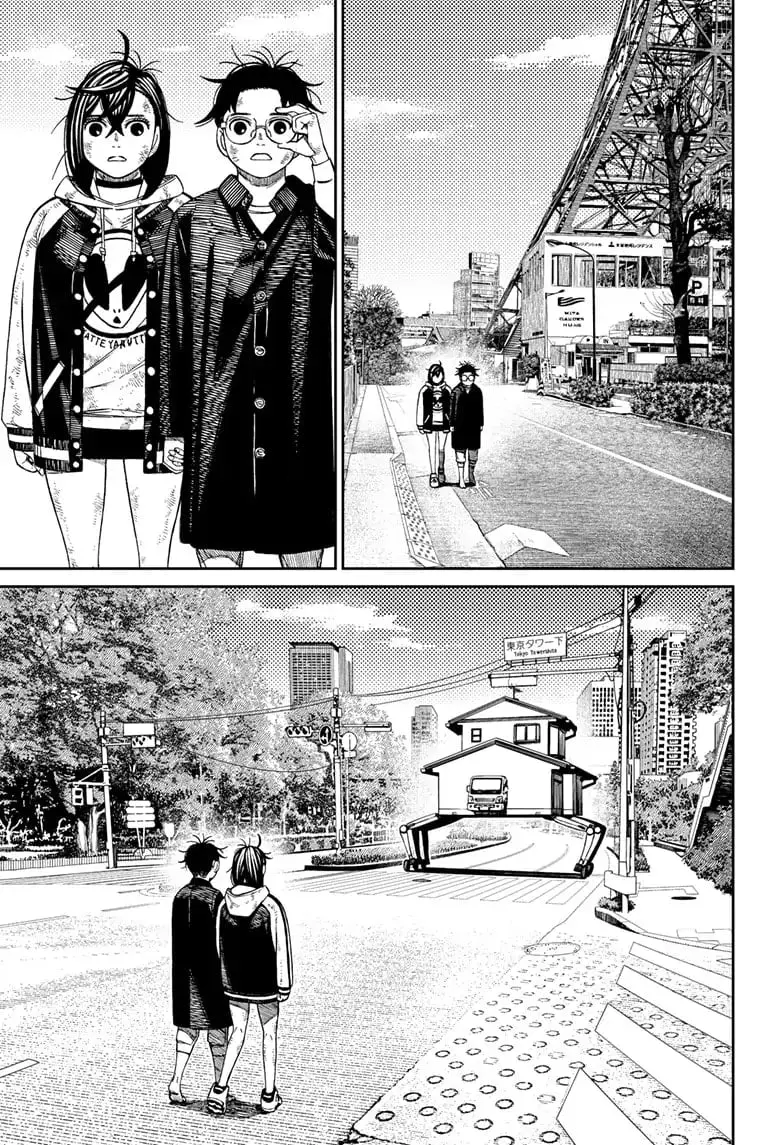 Dandadan Manga — Chapter 118 — Page 15