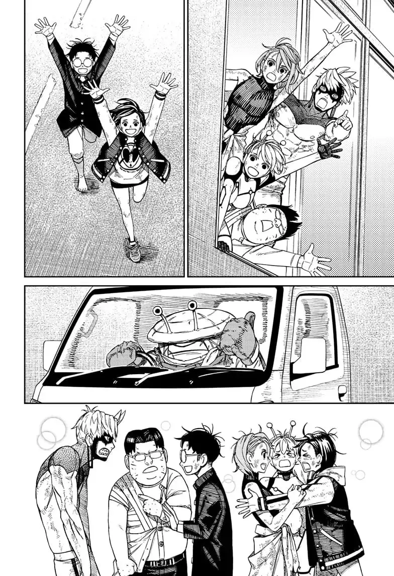Dandadan Manga — Chapter 118 — Page 16
