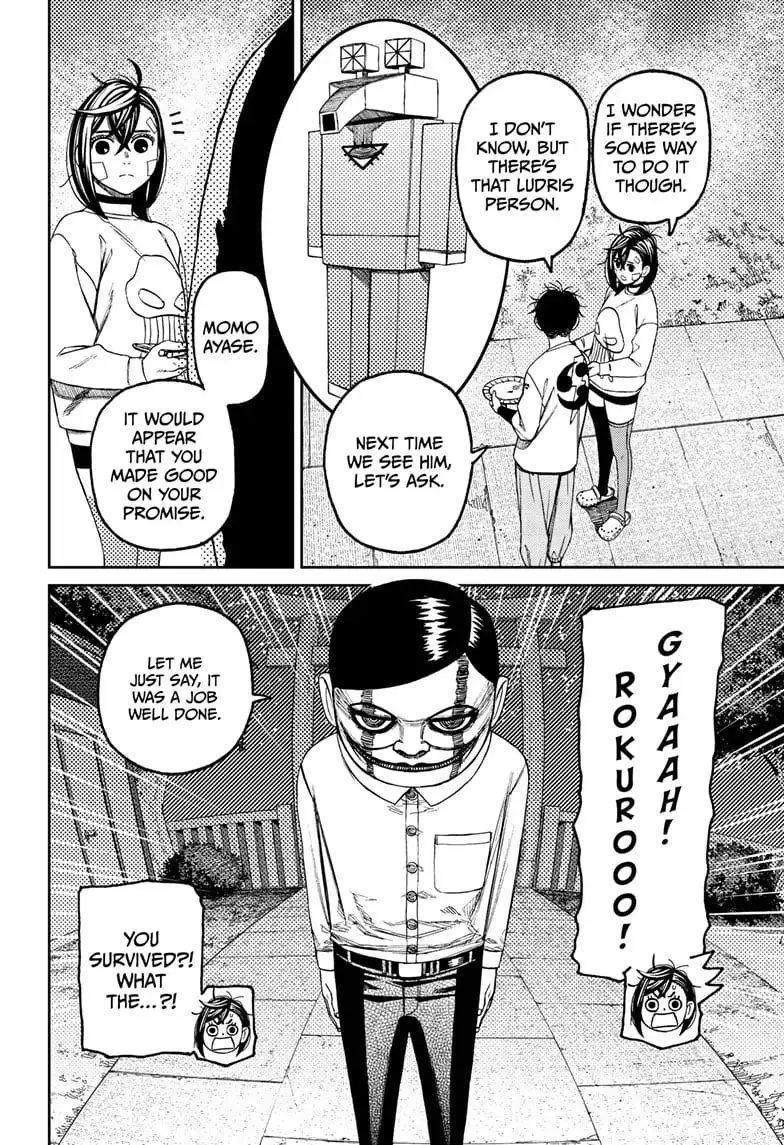 Dandadan Manga β Chapter 119 β Page 7