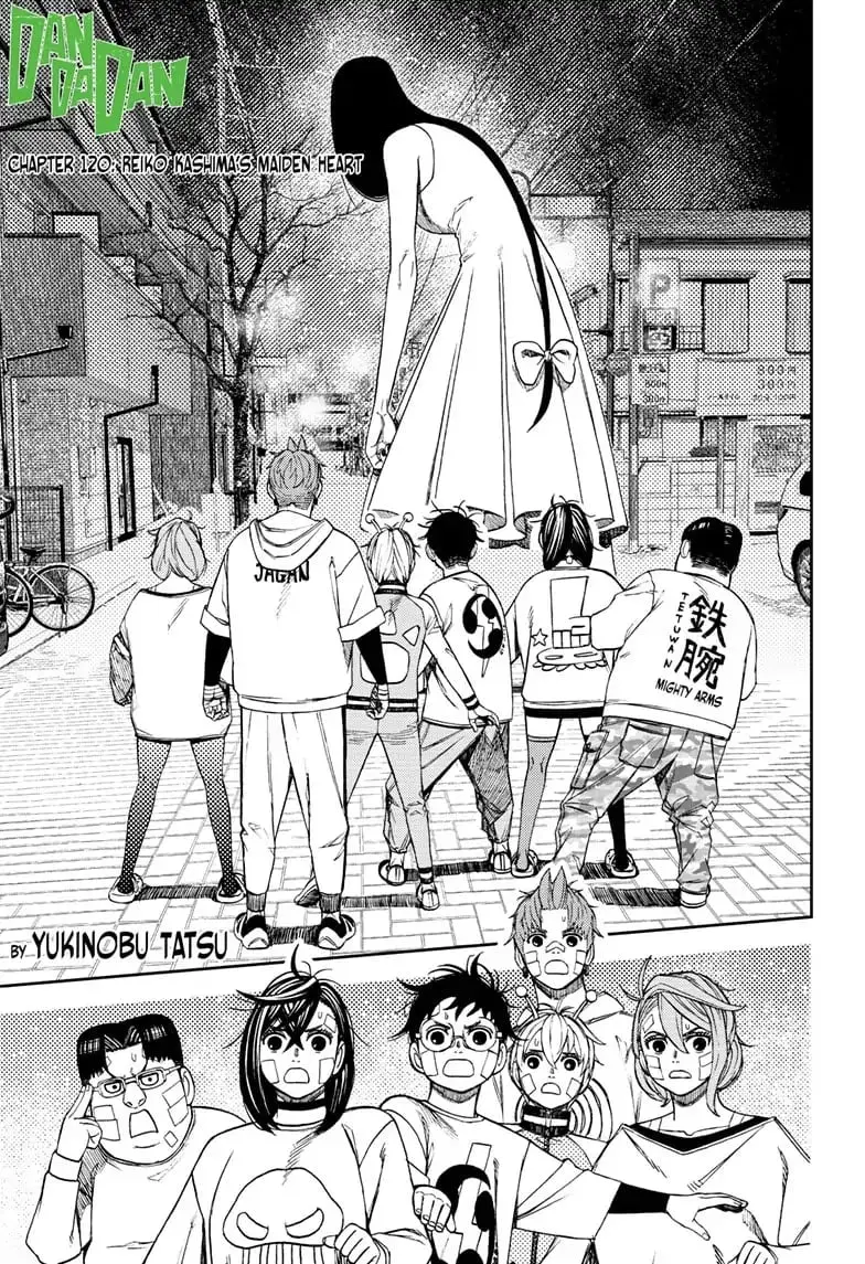 Dandadan Manga β Chapter 120 β Page 1