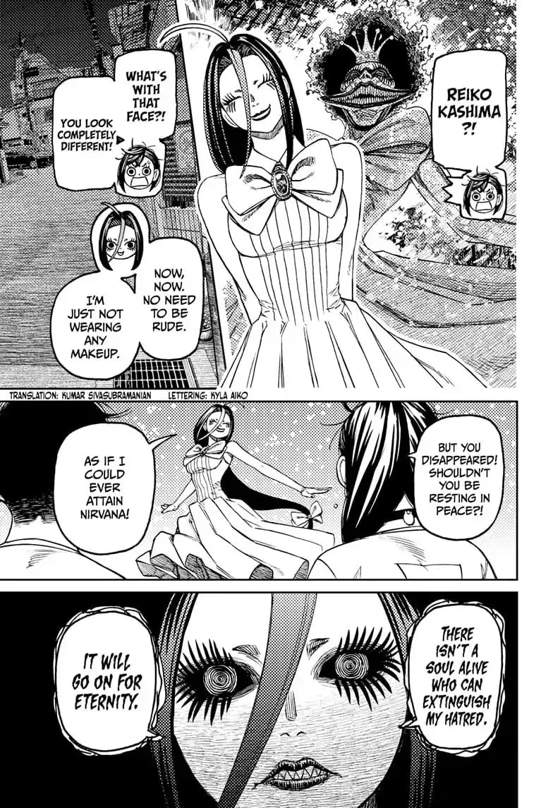 Dandadan Manga β Chapter 120 β Page 3