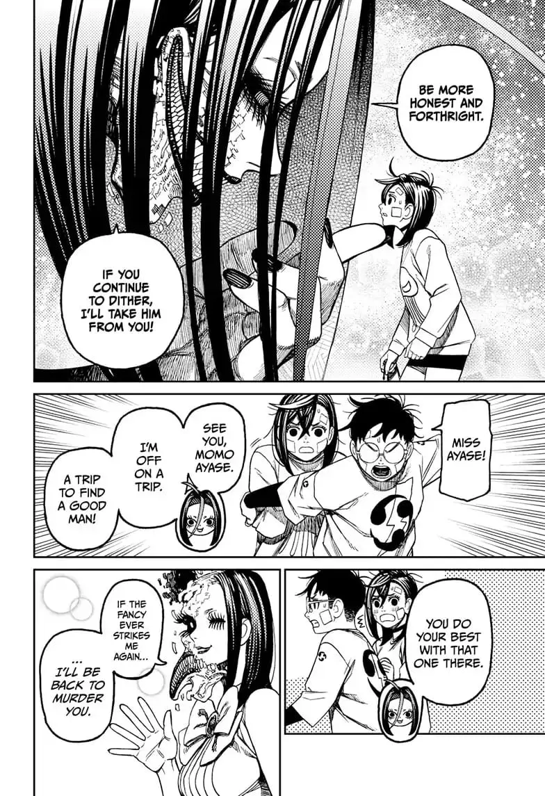 Dandadan Manga β Chapter 120 β Page 6