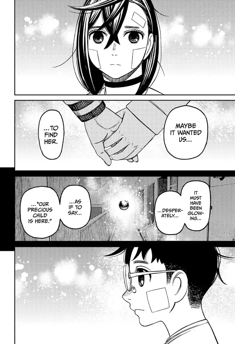 Dandadan Manga β Chapter 120 β Page 12