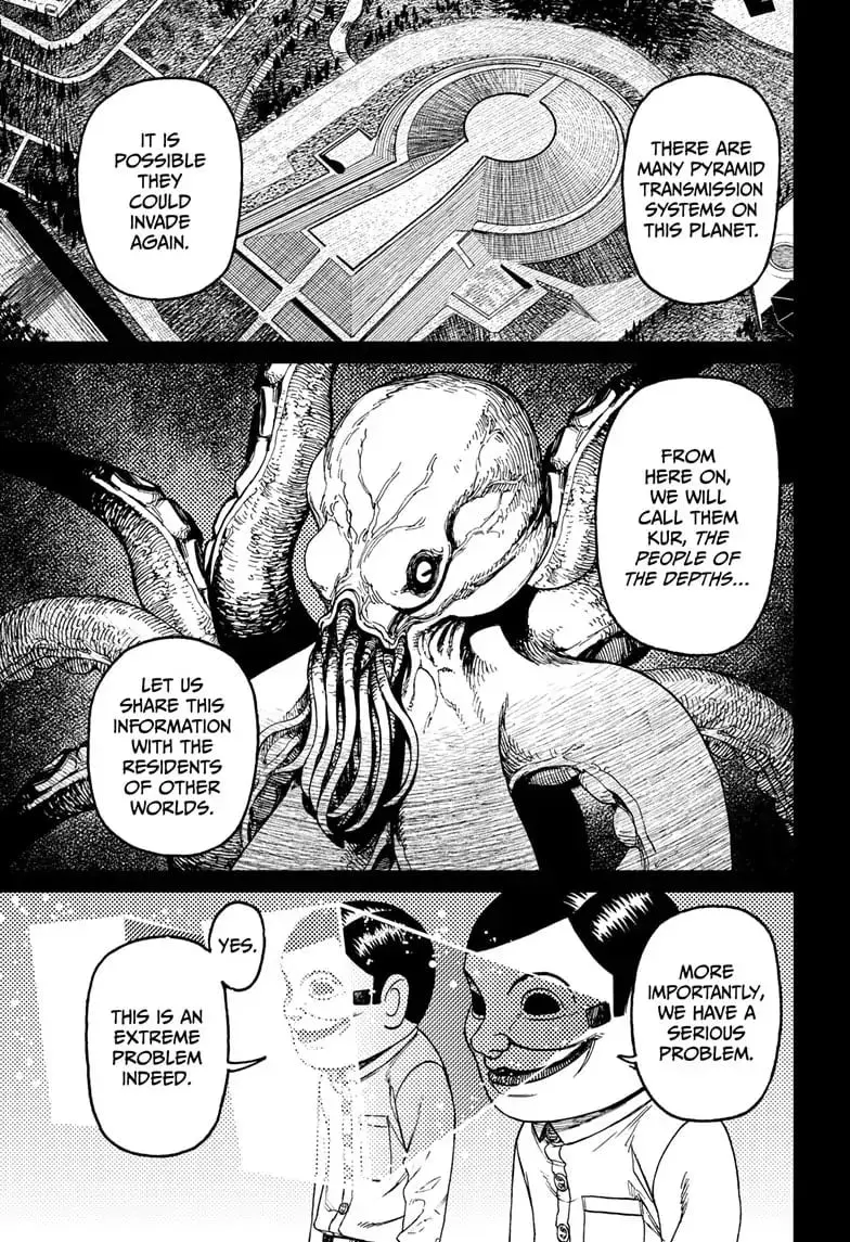 Dandadan Manga β Chapter 120 β Page 19
