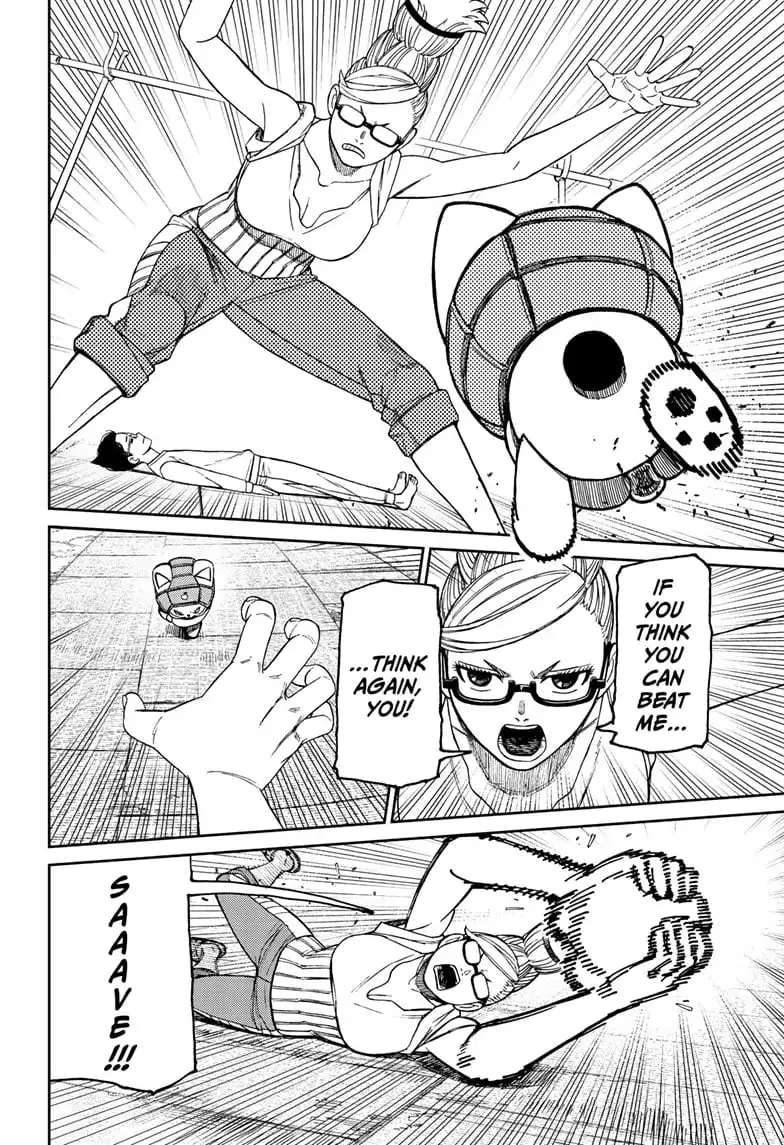 Dandadan Manga — Chapter 121 — Page 4