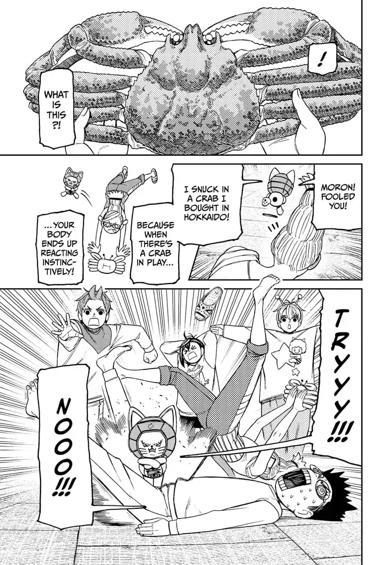 Dandadan Manga — Chapter 121 — Page 5