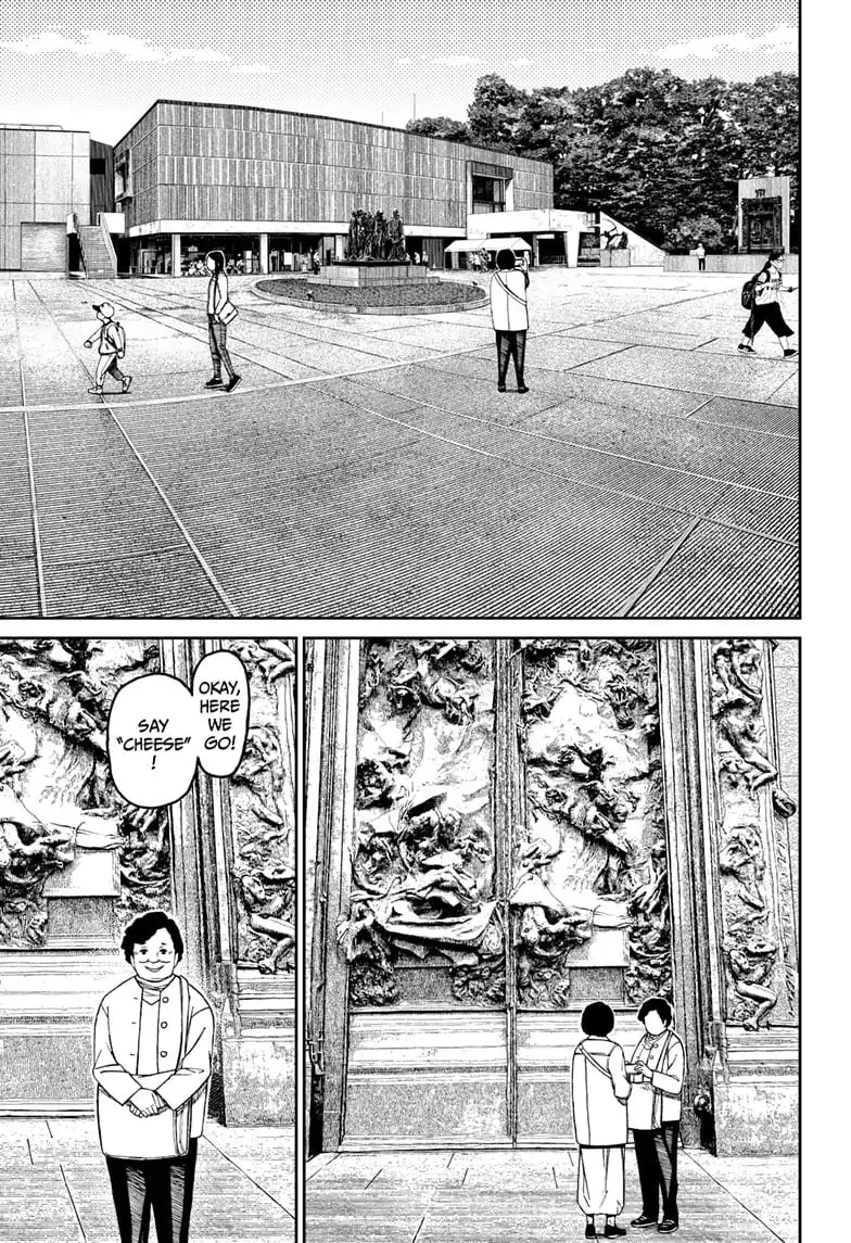 Dandadan Manga — Chapter 121 — Page 7
