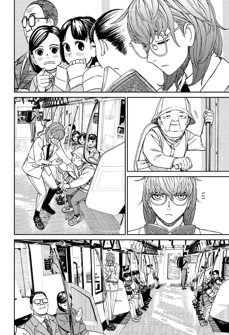 Dandadan Manga — Chapter 121 — Page 10