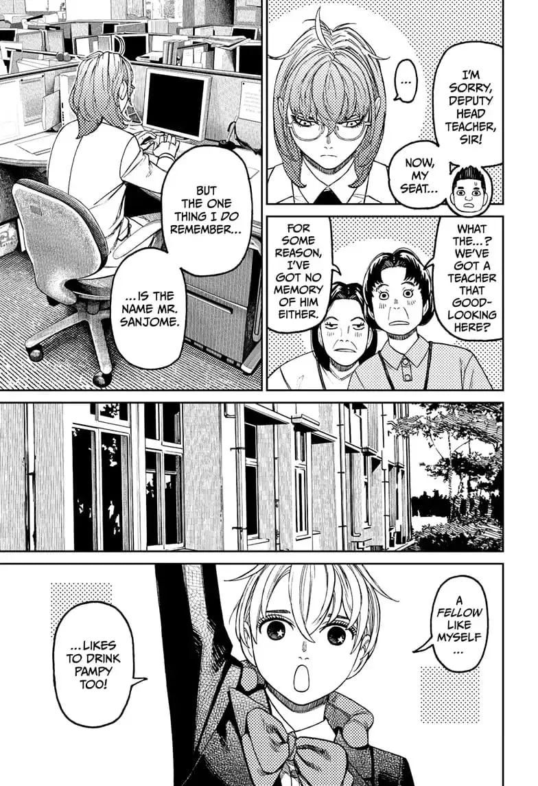 Dandadan Manga — Chapter 121 — Page 13