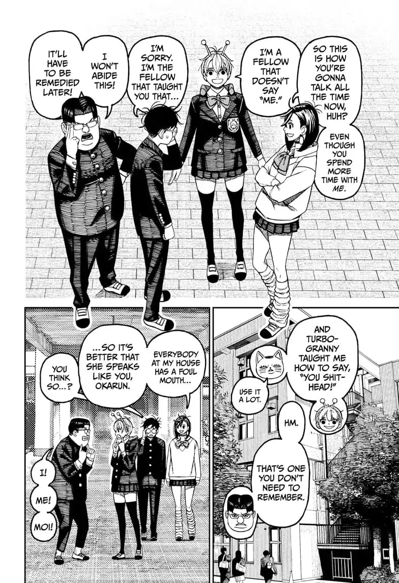 Dandadan Manga — Chapter 121 — Page 14