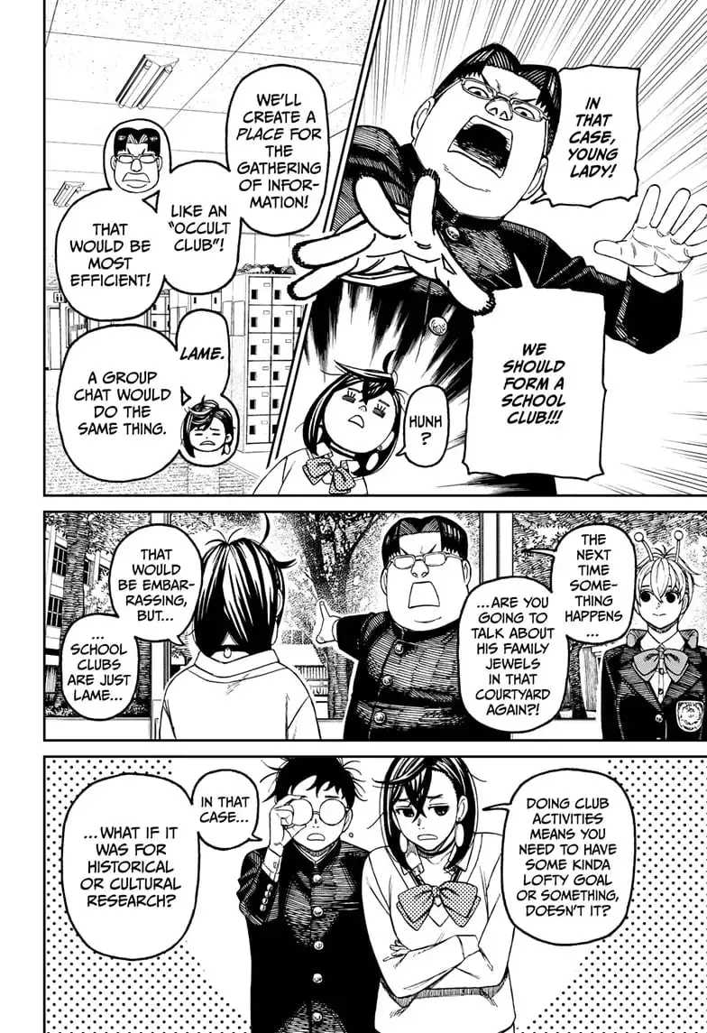 Dandadan Manga — Chapter 121 — Page 16