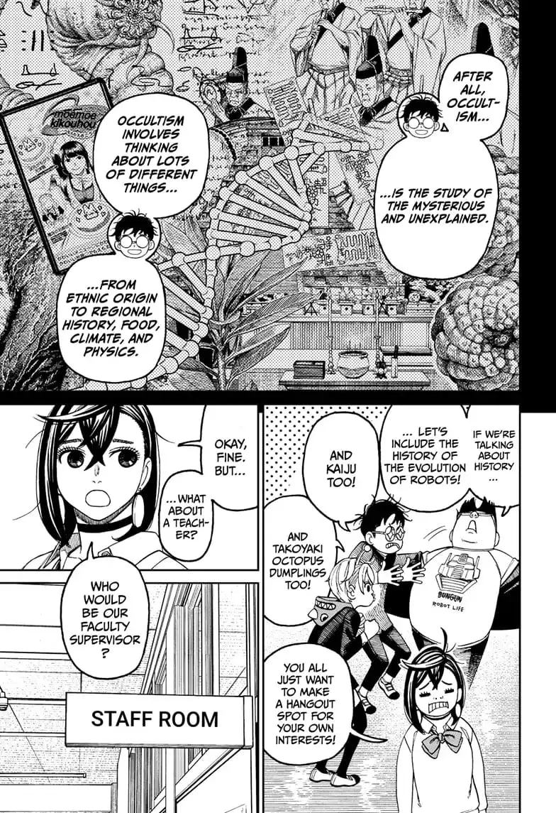 Dandadan Manga — Chapter 121 — Page 17
