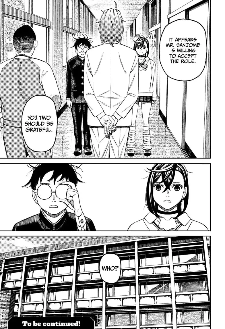 Dandadan Manga — Chapter 121 — Page 19