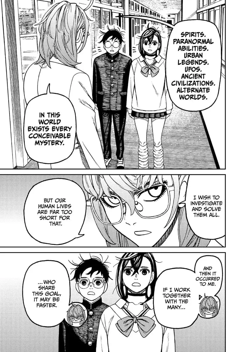 Dandadan Manga — Chapter 122 — Page 3