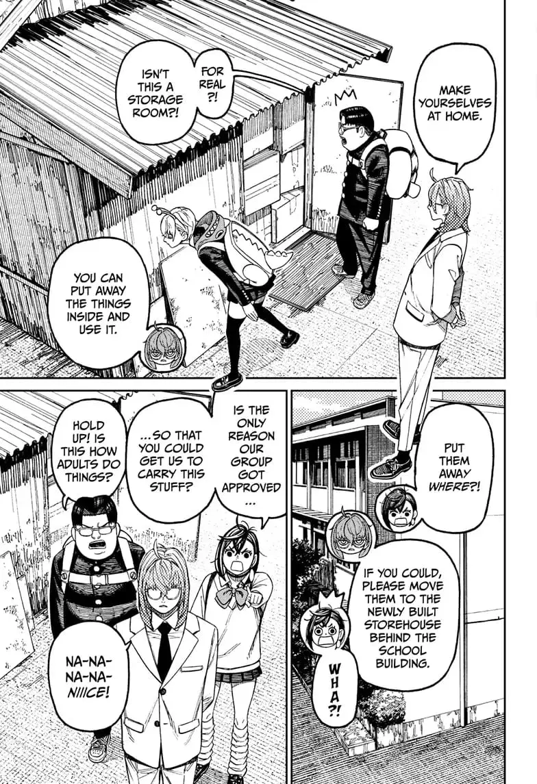 Dandadan Manga — Chapter 122 — Page 8