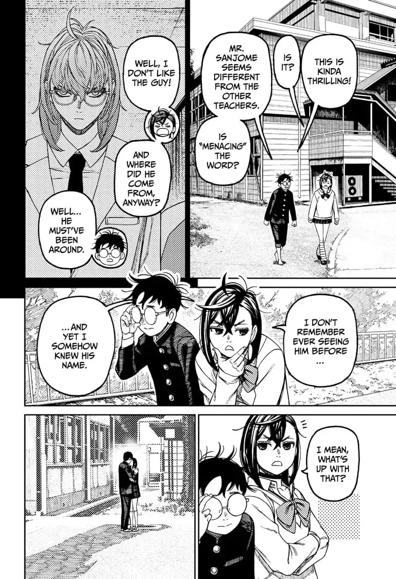 Dandadan Manga — Chapter 122 — Page 11