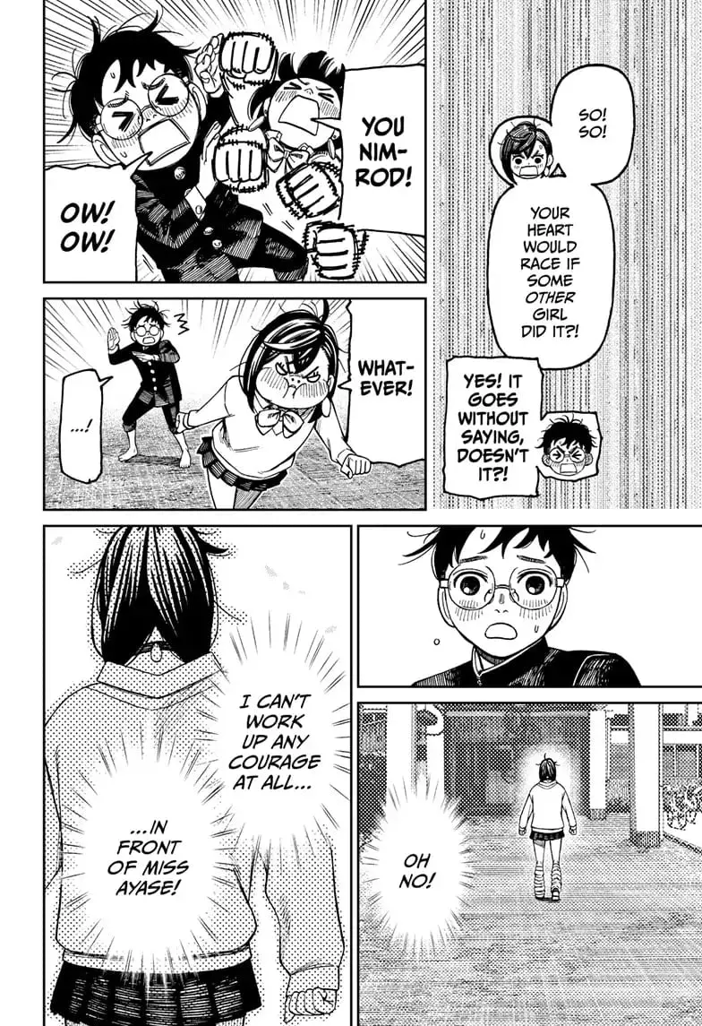 Dandadan Manga — Chapter 122 — Page 19