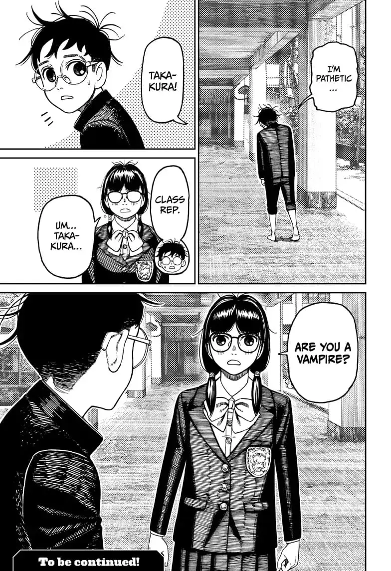 Dandadan Manga — Chapter 122 — Page 20
