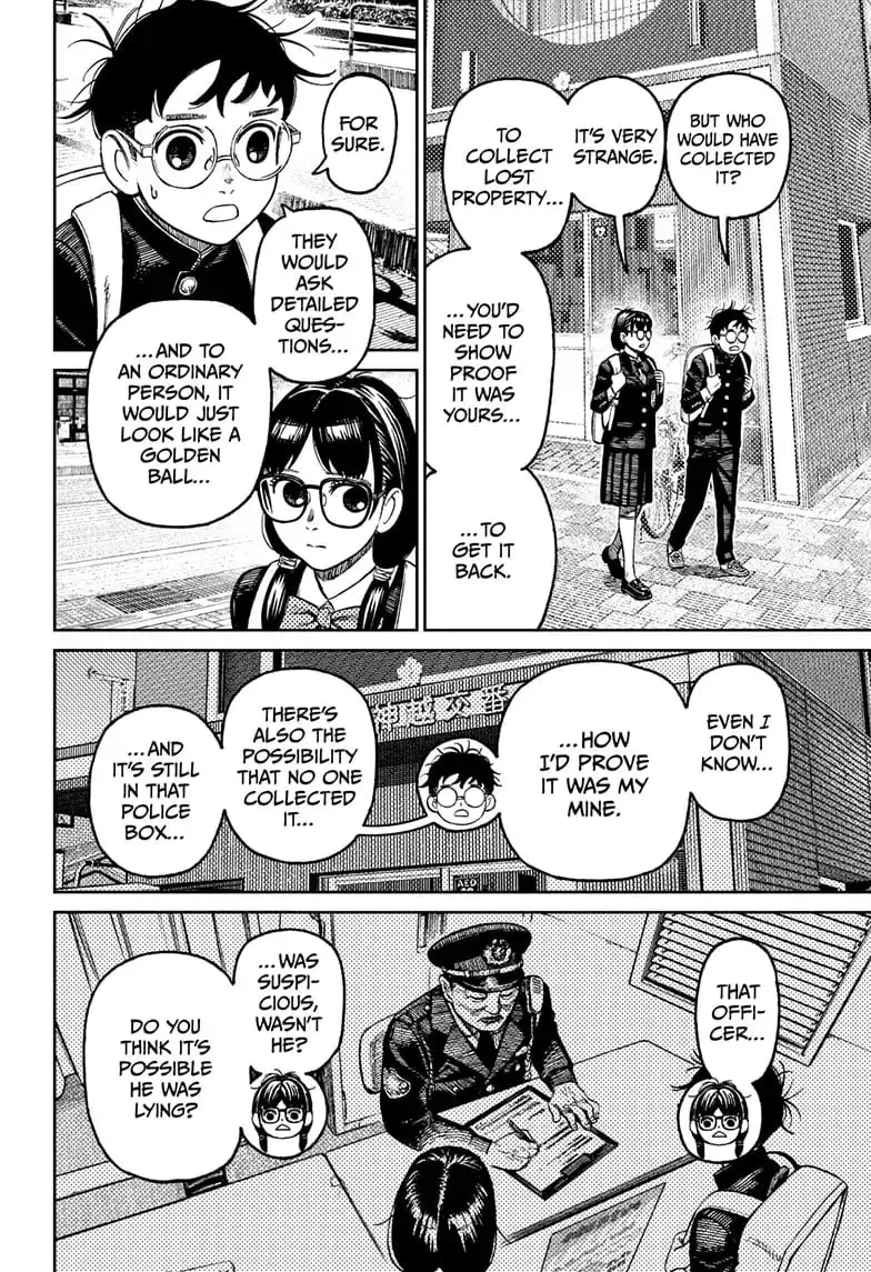 Dandadan Manga β Chapter 123 β Page 10