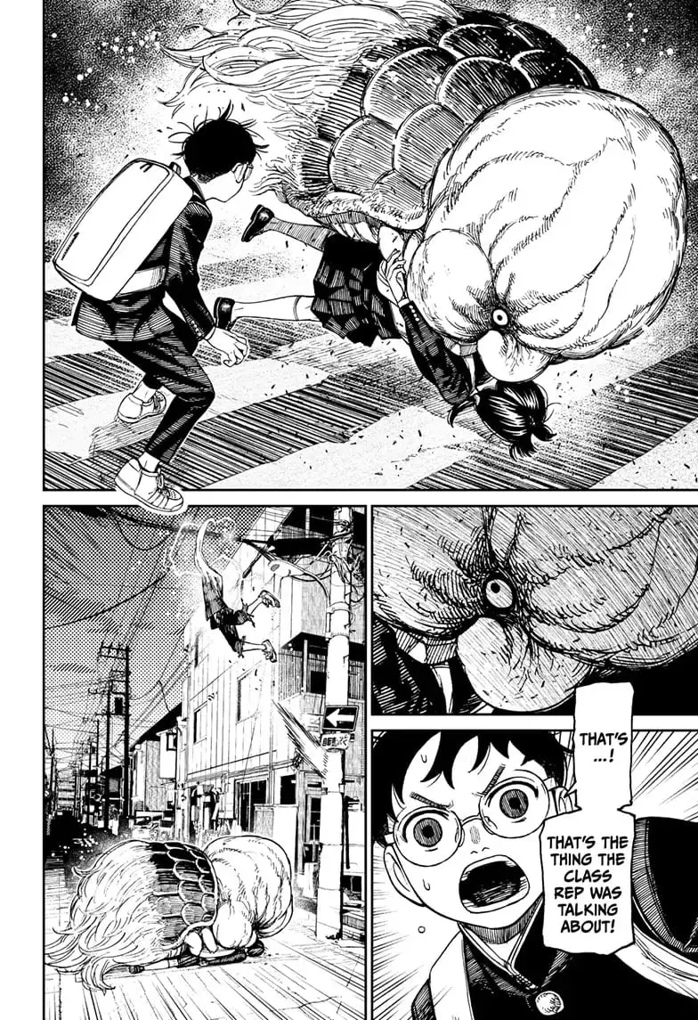 Dandadan Manga β Chapter 123 β Page 12