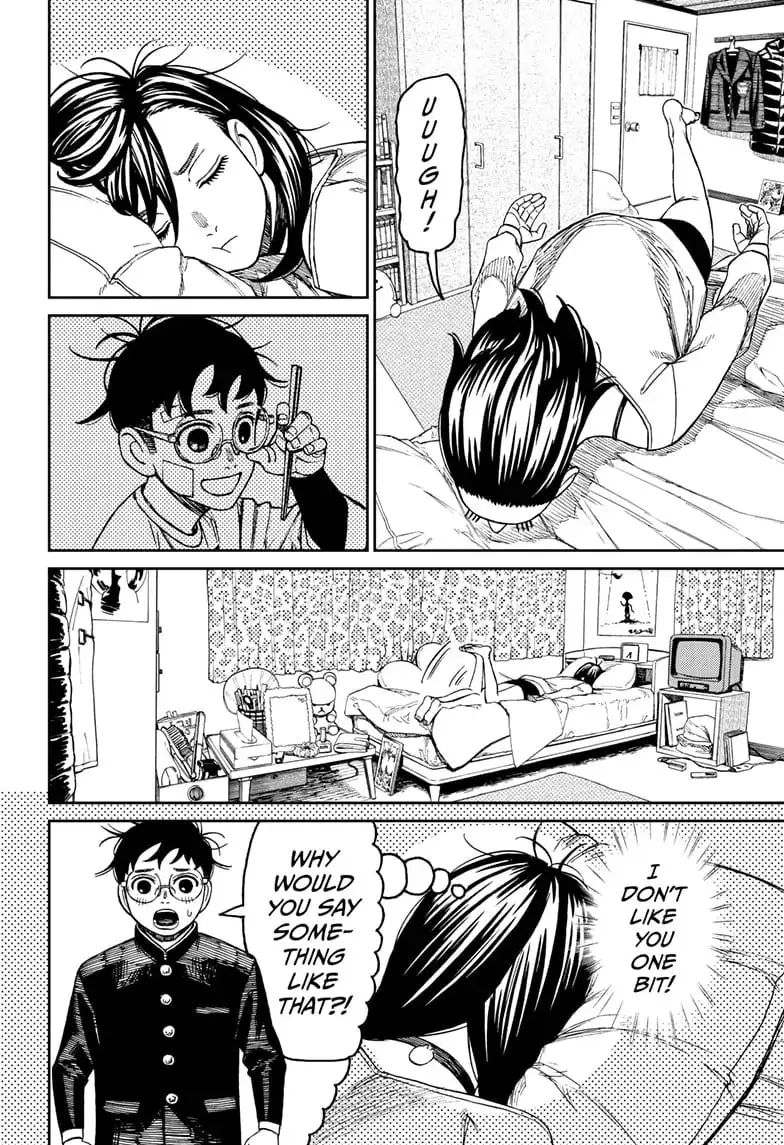 Dandadan Manga β Chapter 123 β Page 16