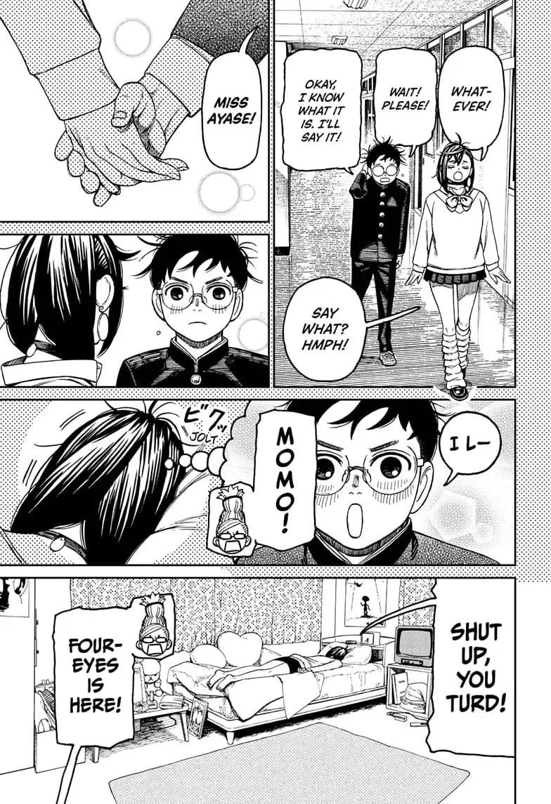 Dandadan Manga β Chapter 123 β Page 17