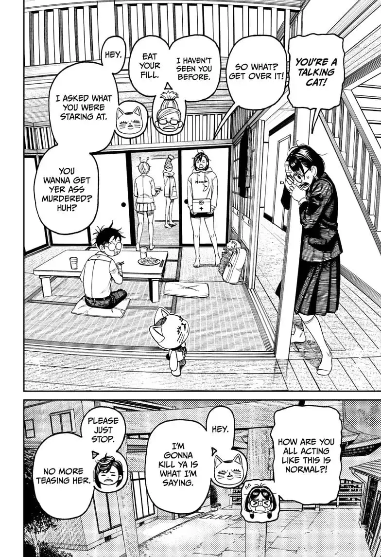 Dandadan Manga β Chapter 124 β Page 2