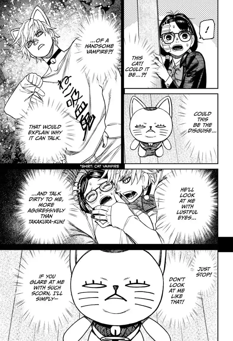 Dandadan Manga β Chapter 124 β Page 3
