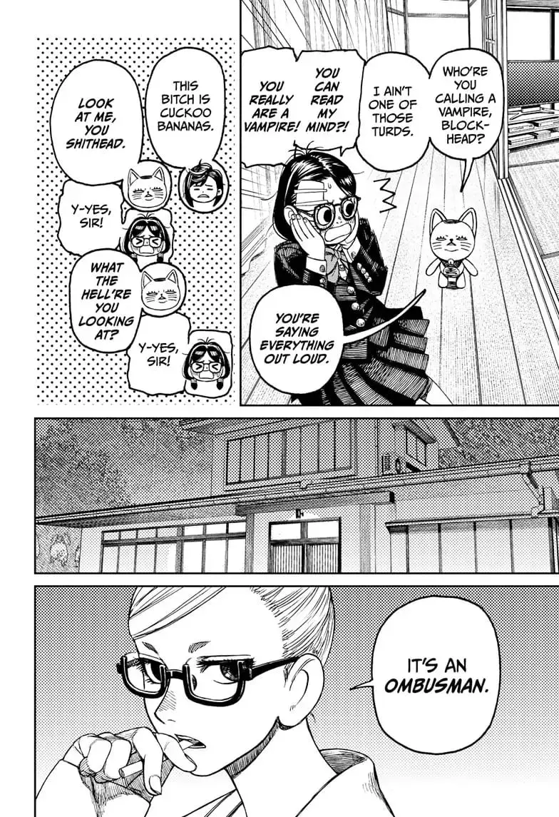 Dandadan Manga β Chapter 124 β Page 4