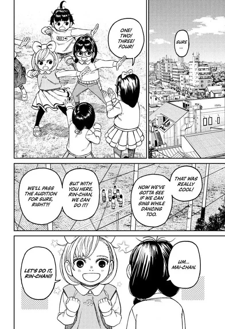 Dandadan Manga β Chapter 124 β Page 14