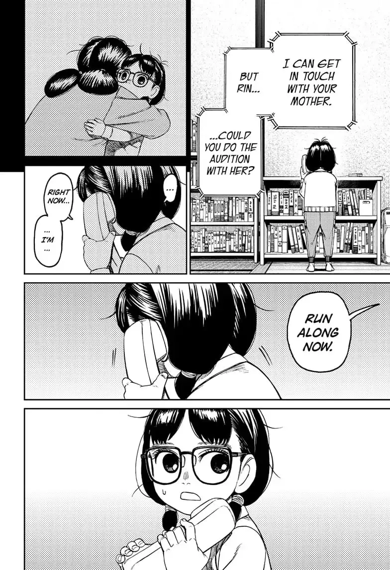 Dandadan Manga β Chapter 125 β Page 4