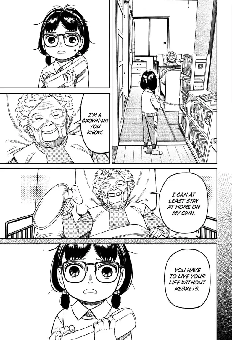 Dandadan Manga β Chapter 125 β Page 5