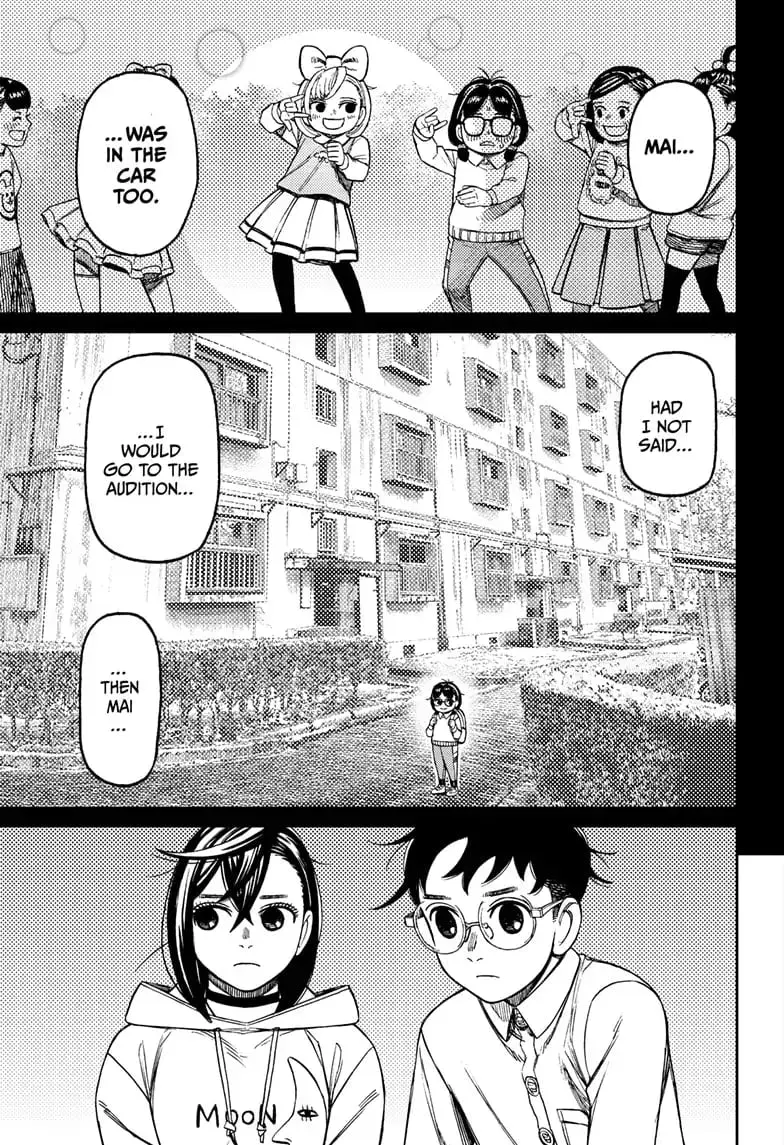 Dandadan Manga β Chapter 125 β Page 7