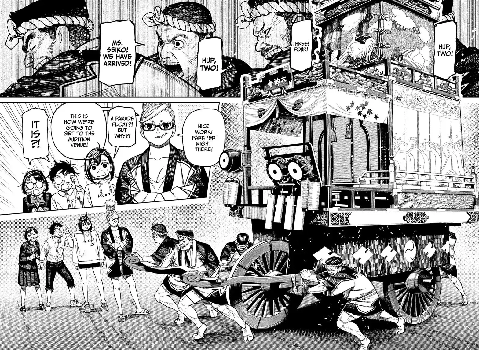 Dandadan Manga β Chapter 125 β Page 12