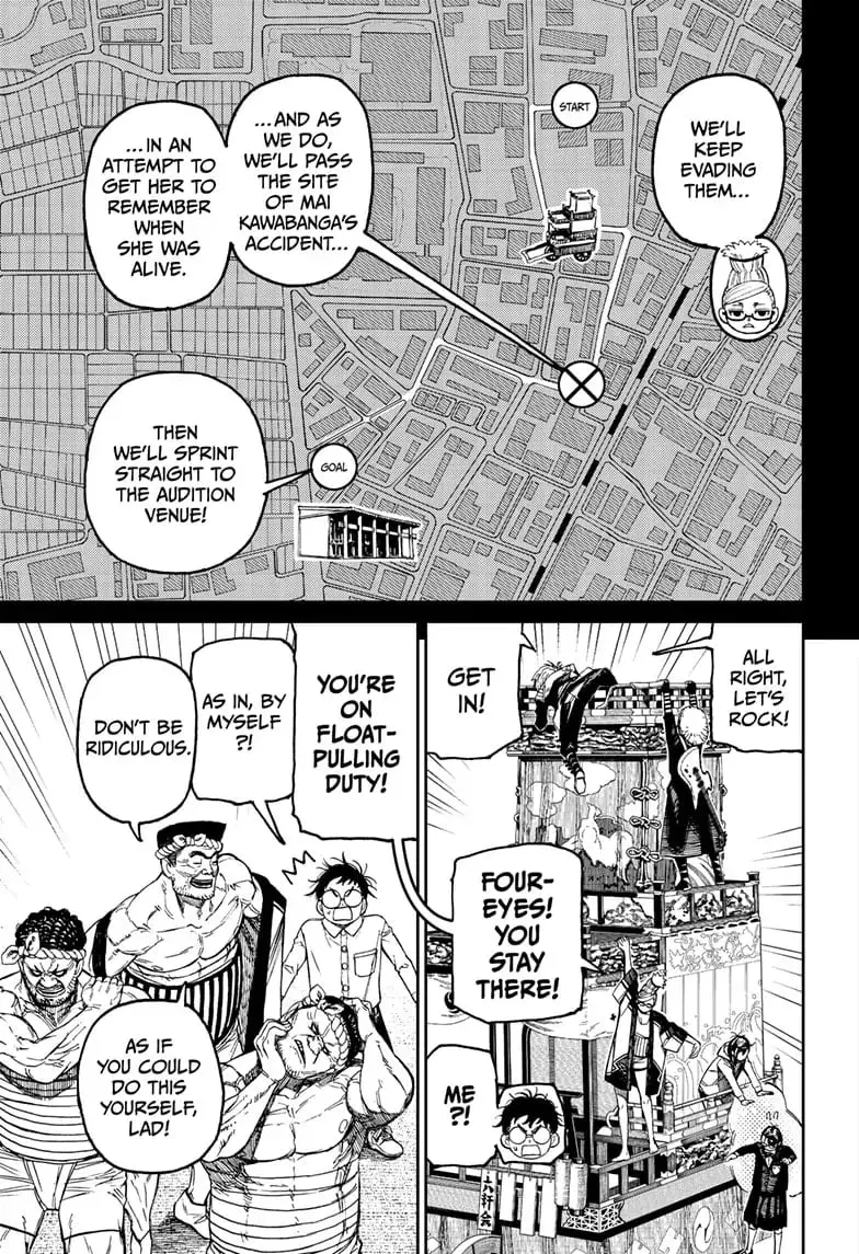 Dandadan Manga β Chapter 125 β Page 14