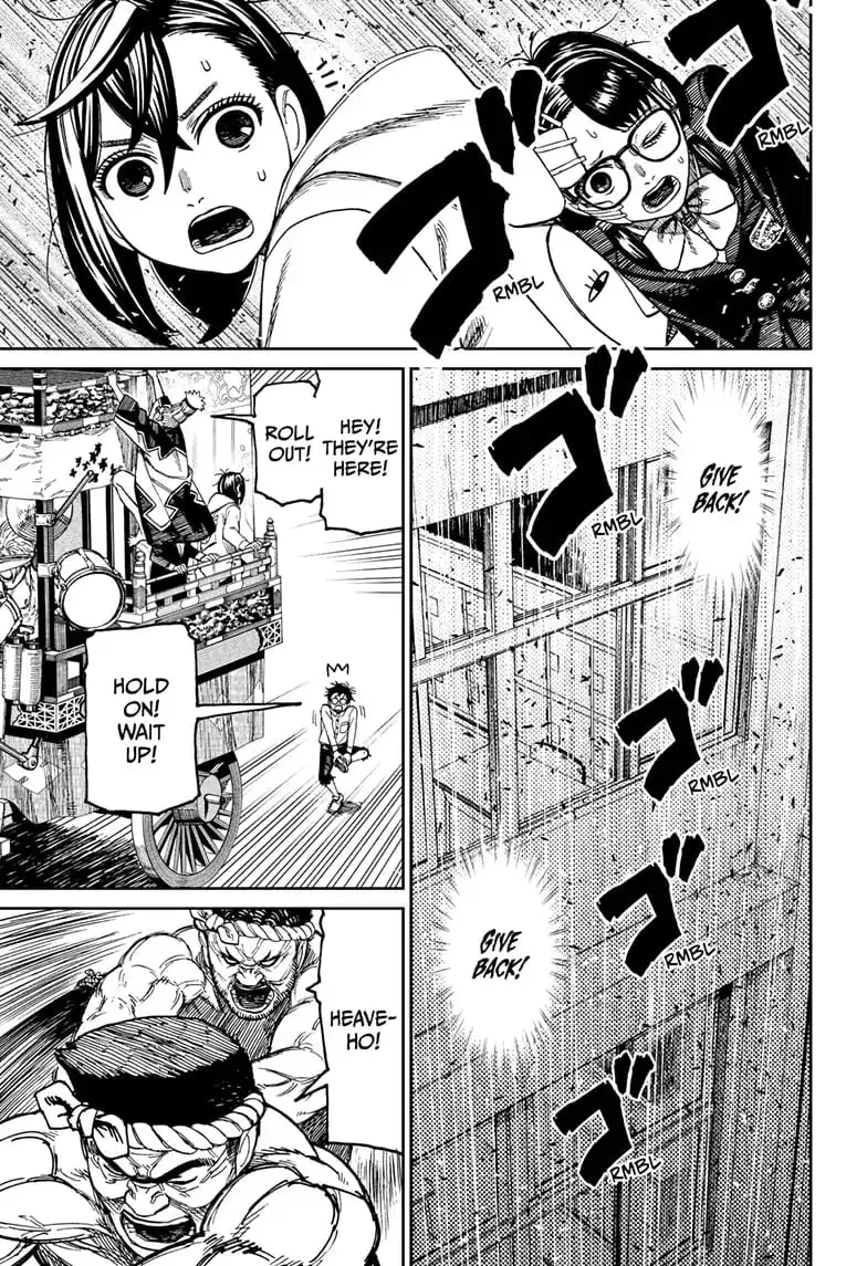 Dandadan Manga β Chapter 125 β Page 16