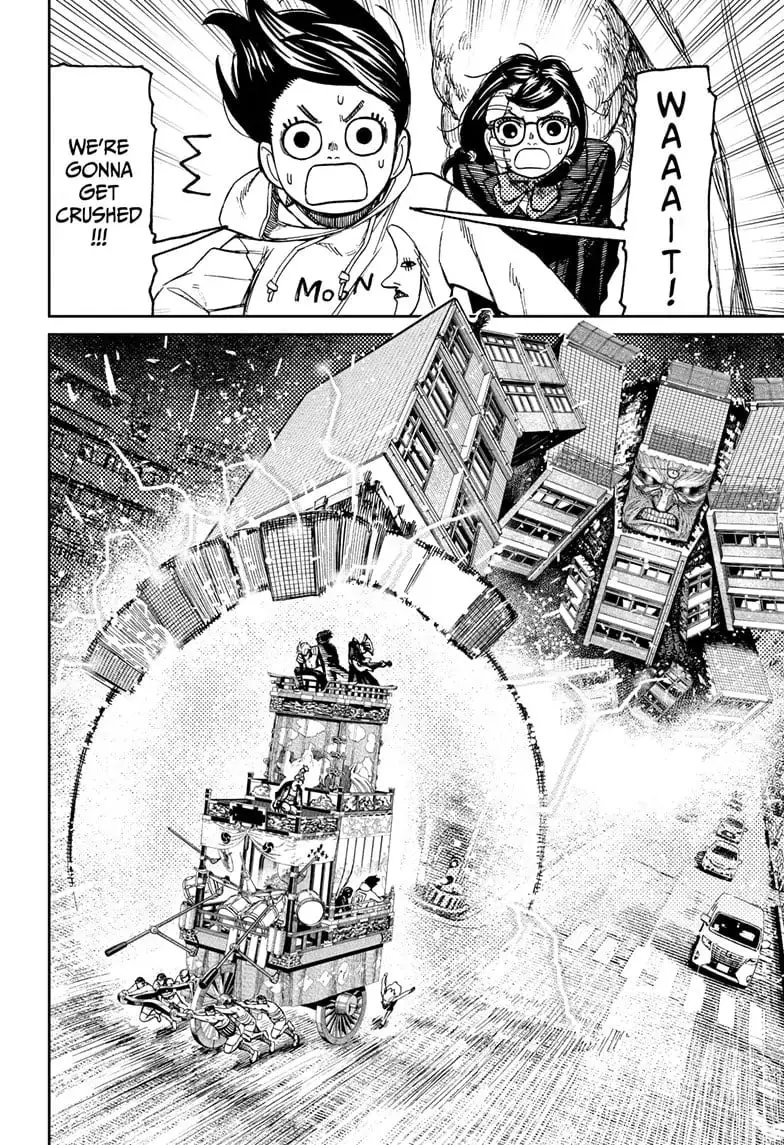 Dandadan Manga β Chapter 126 β Page 2