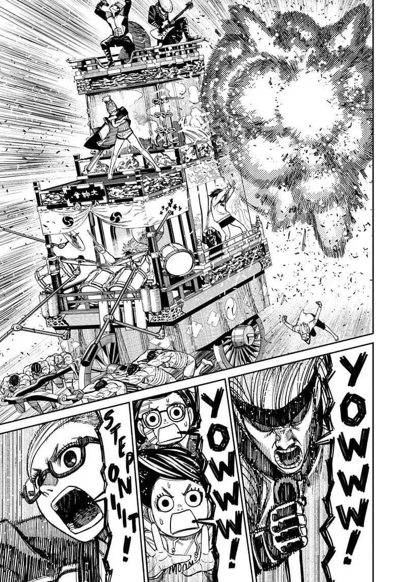 Dandadan Manga β Chapter 126 β Page 5