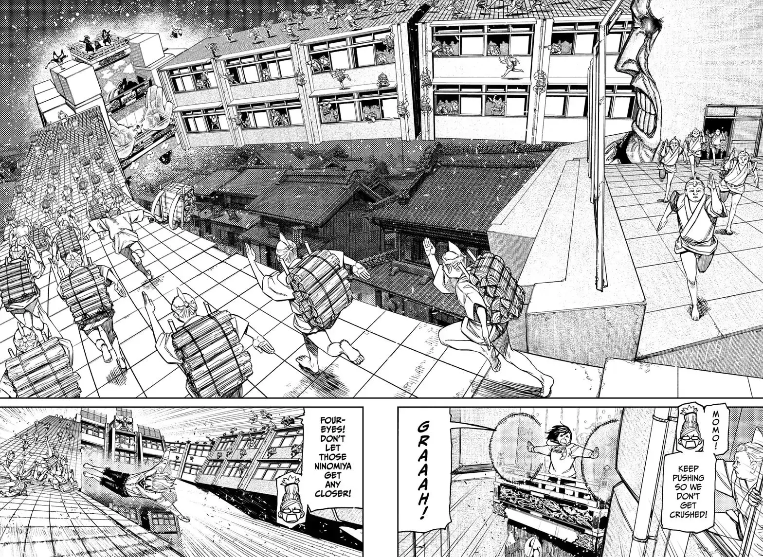Dandadan Manga — Chapter 127 — Page 2