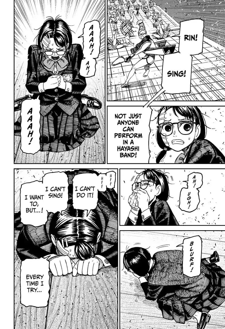 Dandadan Manga — Chapter 127 — Page 3