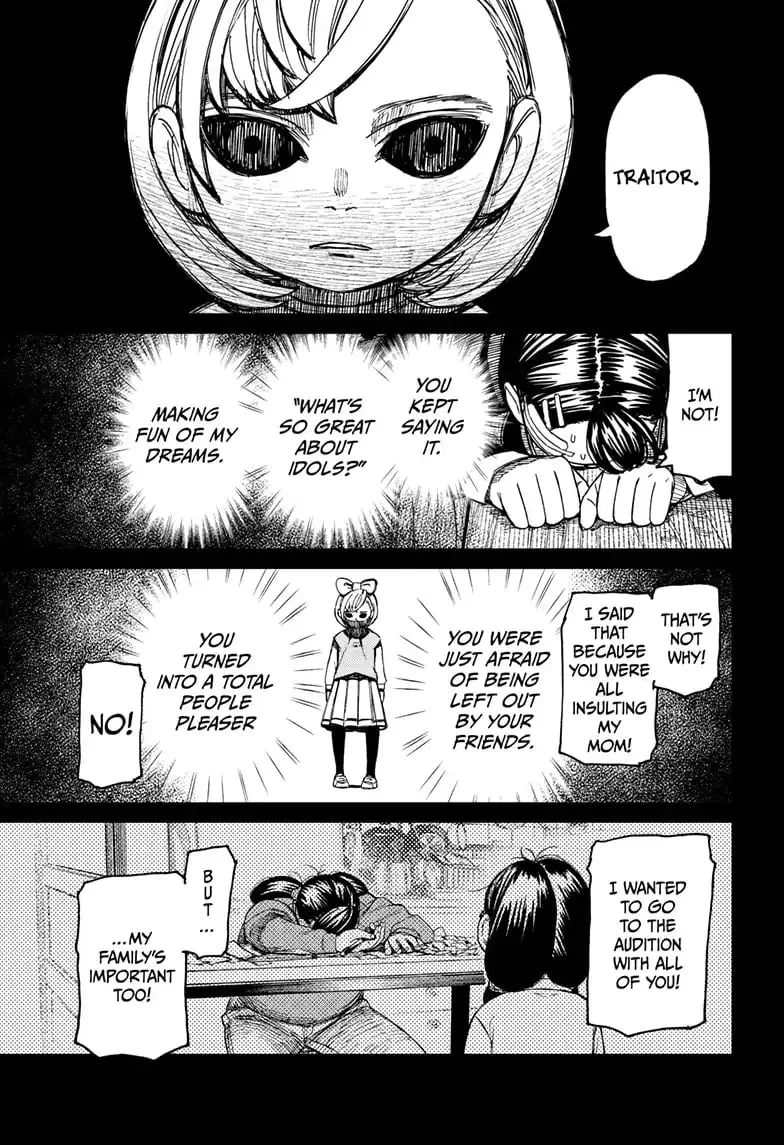 Dandadan Manga — Chapter 127 — Page 4