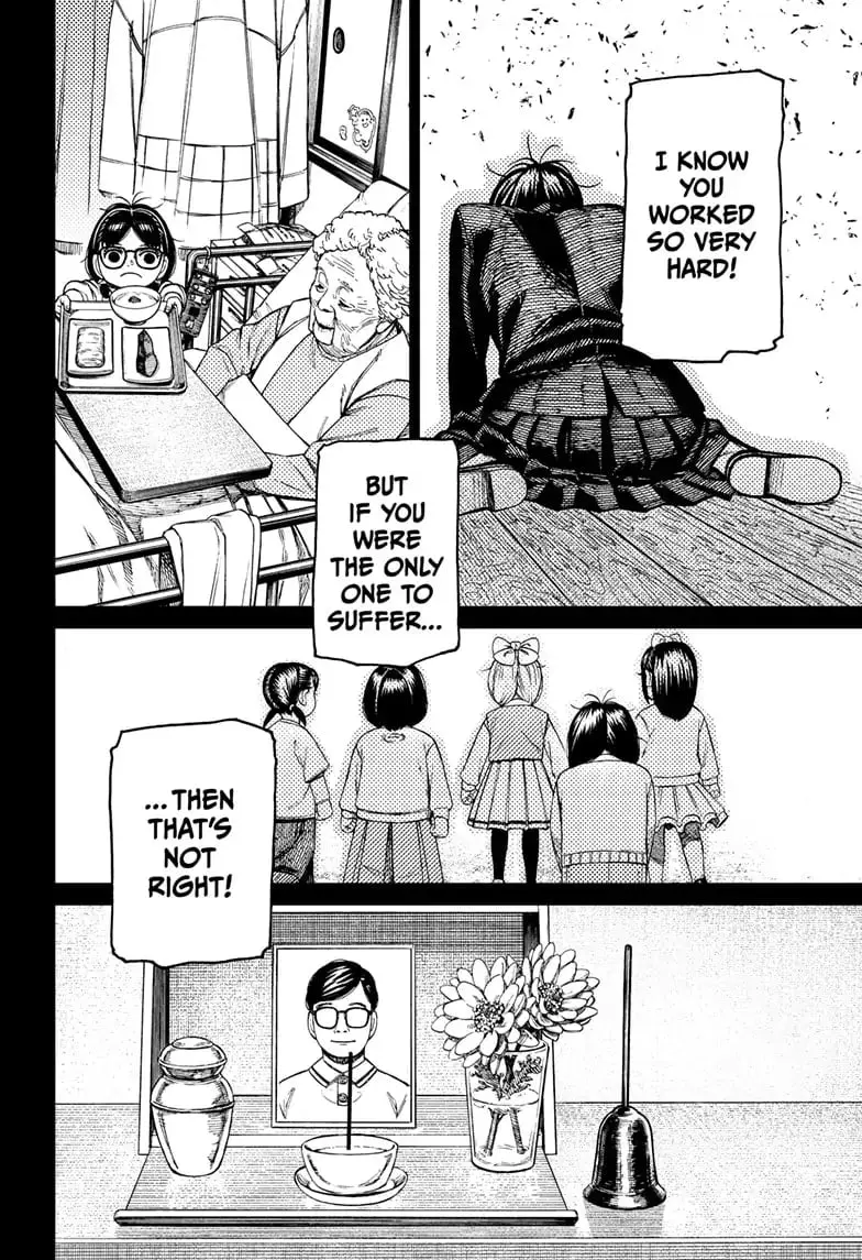 Dandadan Manga — Chapter 127 — Page 7