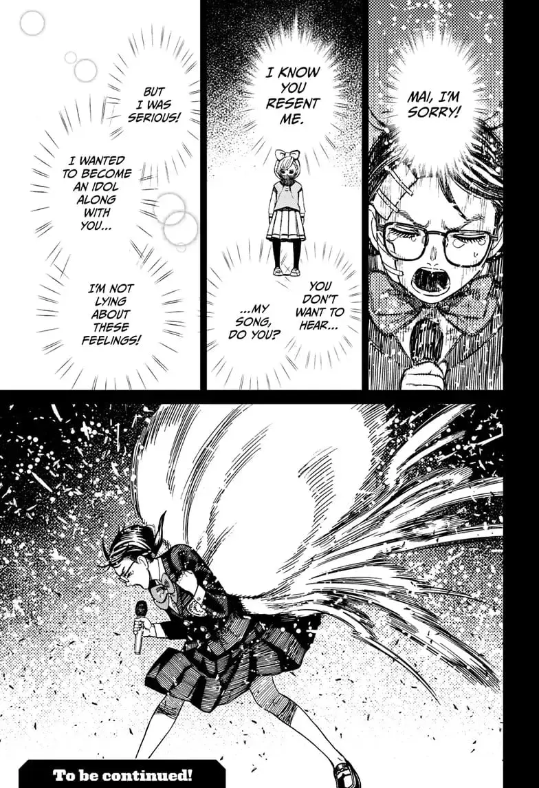 Dandadan Manga — Chapter 127 — Page 17